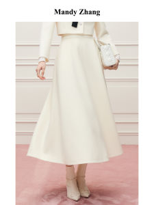 Wool Blend White Autumn Winter Skirt