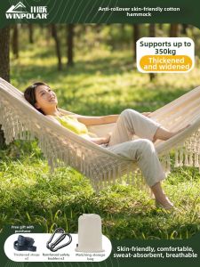 winpolar | Double Person Anti-Tip Hammock