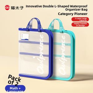 MPRINCE | Waterproof Document Organizer A4