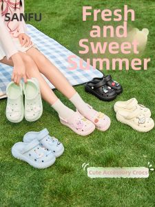SANFU | Cute Cat and Dog Pattern Thick Sole Height Increasing Anti-slip Clog Sandals