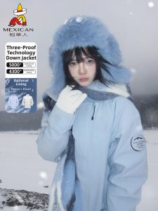 Mexican | Detachable Inner Quilted Ski Jacket