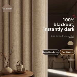 WEILAISHI | Black Golden Full Blackout Insulation Sun Protection Curtains