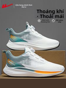 Warrior | Versatile Lightweight Running Shoes Men