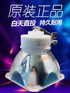 Lamtop Projector Lamp Compatible with Panasonic PT-X3001STC/X2800STC/UX35C Projector High Brightness 230W Long Lifespan 5000-6000Hrs