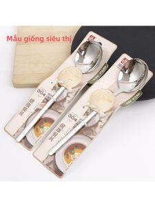Thìa Bằng Thép Không Gỉ 304 Dài Tay Cầm Phong Cách Hàn Quốc Dùng Tại Nhà Nhà Hàng Thìa Ăn Cơm Thìa Dùng Để Ăn Súp