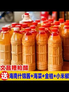 WEIGELONG | Nước Lẩu Chính Hãng Poupian Laojie Three Grandma Zao Pu Cui