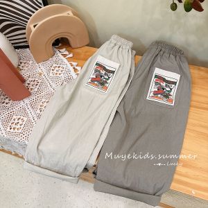 Boys Summer Lightweight Mosquito-Resistant Casual Loose Pants Children Baby New Style Trendy Nine-Piece Loose Fit Casual Trousers