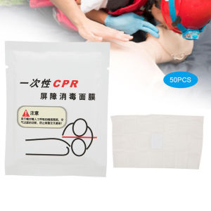 50PCS Disposable CPR Masks Barrier Disinfection Mask First Aid Kit Mouth-to-mouth Training Mask CPR Face Shields Medical Kit