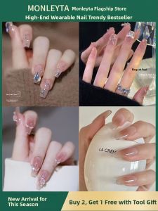 MONLEYTA | Wearable Nail Art Stickers Short Design Handmade Finished Product Autumn Winter New Arrival Gentle Wearable High-End Feeling