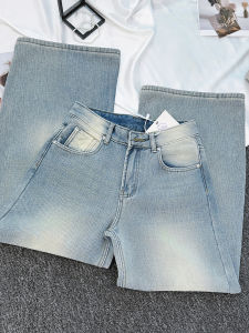 MANMI | Quần Jeans Xanh Nhạt Form Ôm Dáng Xòe Cao Waist