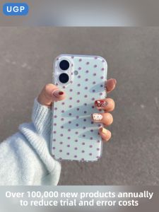 UGP | High Quality Silicone Anti-drop Protective Case
