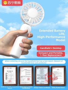 Portable Handheld Mini Quiet Office Desk Electric Fan NOCCLILI F19-S-C-1 USB Powered Pure Color Design for Everyone