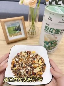 Naturalists Furrific Dwarf Syrian Premium Hamster Food German Recipe