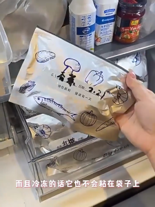 Tas penyimpanan makanan beku / tas aluminium penyimpanan makanan beku