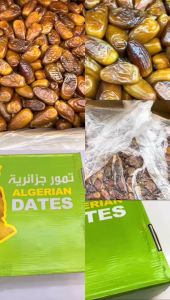 KURMA TUNISIA MADU  FRESH ORIGINAL