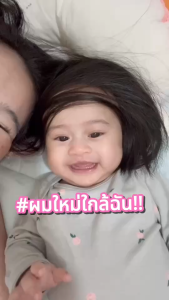 Philips ไดร์เป่าผมที่คืนวลาให้กับคุณแม่ เป่าแห้งไวภายใน 3 นาที รุ่น BHD837/00