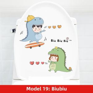 Creative Fun Cartoon Peel and Stick Wall Decals