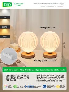 DGY | Đèn Đêm Không Khí Ngọt Ngào Đơn Giản