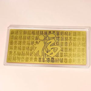 Chow Sang Sang 周生生 999.9 24K Pure Gold Chinese Gifting Collection Hundred Blessings Product (Ingot) for Women & Men 96246D