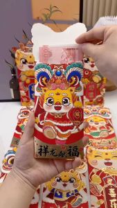 ซองอั่งเปาสีแดง งูปีการ์ตูนแพ็คเก็ตสไตล์จีนเทศกาล ของขวัญถุงเงินโชคดี DD456