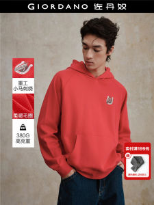 Red Embroidered Loose Fit Hoodie by Giordano Heavyweight Horse Year Design Casual Youthful Long Sleeve Cotton Polyester Blend