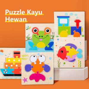 Mumystation Mainan Puzzle Kayu Anak 3D Edukatif Lucu Wooden Toys