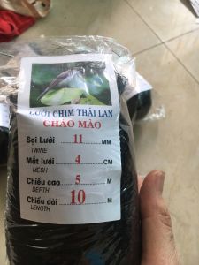 Lưới Bẫy Chim Sẻ Chào Mào Chòe Mi Khứu Sáo dài 10M Tàng Hình Sợi Cước Đen Giúp Cho Độ Tàng Hình Của Lưới Cao Lưới Bẫy Chim Tàng Hình Tổng Hợp