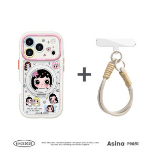 Asina | Drop-proof Clear iPhone Case