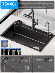 JIAYUN | 304 Stainless Steel Kitchen Sink 75x40cm