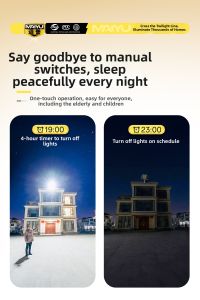 Maiyu | Solar Waterproof Bright Outdoor Lamp