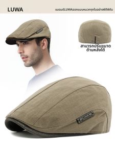 LUWA | Mũ Béret Phong Cách Anh Cổ Điển Thu Mùa Nam Bông Thoáng Khí