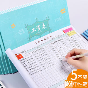 Large Grid Wage Slip Register Attendance Sign-In Sheet Payroll Settlement Form Absence Record Book 31 Days Business Supplies