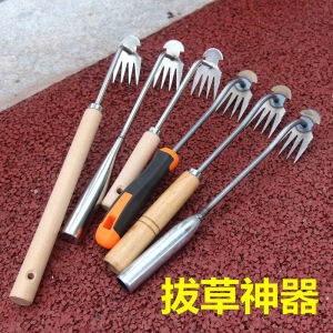 Sweep Garden Hand Weeder Rake Comfortable Handle Thickened Weeder for Easily Removing Weeds