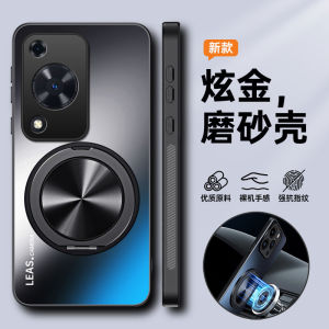 Huawei Enjoy 70 Silicone Case Full Protection Anti-Fall Soft Hard Shell Magnetic Absorption Business Style Suitable for Men And Women