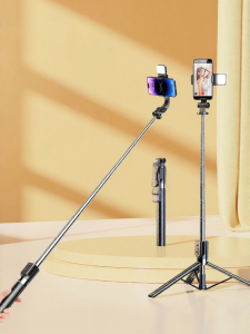 GUANGE | Bluetooth Remote Tripod Stand 360° Rotatable Universal Phone Holder