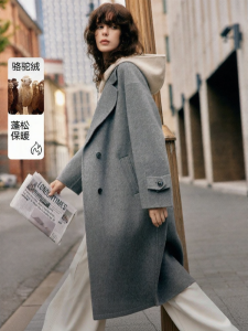 Elle | Paris Series Camel Hair Two-piece Style Coat