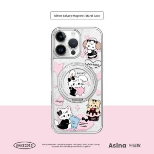 Asina | iPhone 17 Pro Max Magnetic Case with Stand Cute and Fashionable Full Cover