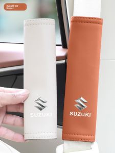 NBM | Leather Seat Belt Shoulder Pads for Suzuki Jimny/Super Vitara/Swift