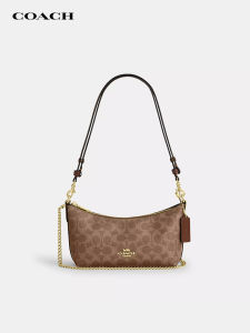 Coach | Ladies Underarm Crossbody Handbag