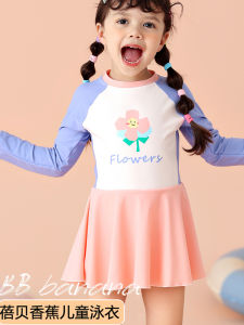 Childrens One-Piece Swimsuit Princess Style Sun Protection Sporty Baby Girl Swimwear Cute And Attractive Sea Swim Brand