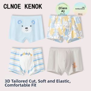Antibacterial Breathable Ice Silk Boys Boxer Shorts