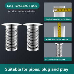 SHENYUAN | Anti-Odor Anti-Clog Anti-Cockroach Drain Filter Cover