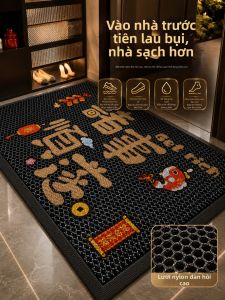 LUOYOUTE | Thảm Cửa Co Dãn Không Trượt