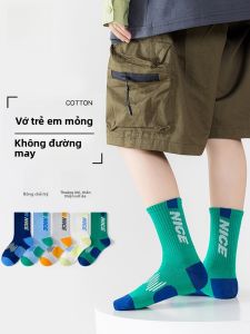 MiiOW | Tất trẻ em MiiOW Cat People mỏng thoáng khí thấm hút mồ hôi chống mùi không bó sát không có xương cho bé trai và bé gái