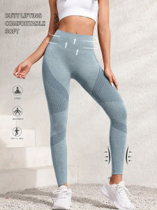 Peach Hip Running Fitness Pants Seamless Hip Lifting High Waist Tightening Pants Elastic Slimming Yoga Pants