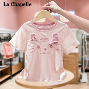 La Chapelle | Áo Thun Ngắn Tay Phong Cách Hoạt Hình
