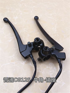 Phụ Kiện Tay Lái Xe Máy Bằng Hợp Kim Nhôm Chân Bắp Chân Chân Bắp Chân Trước Tay Lái Lò Xo Tay Lái Xe Máy Chân Bắp Chân Trước