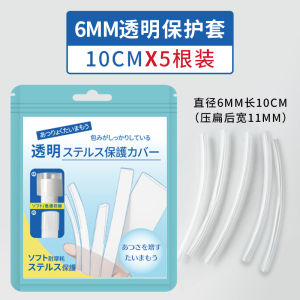 Buckle Bracelet Anti-Drop Gold Bracelet Anti-Drop Handy Gadget Open Gold Bracelet Anti-Lost Buckle Fixed Ring DIY Accessories