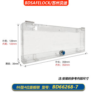 Acrylic Lock Box for Central Air Condition Wall Switch Control Panel with through Lock Core 2 Keys Splash Proof Electrical Switch