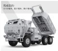 MENG 72-004 1/72 U.S. M142 HIMARS High Mobility Artillery Rocket System Model Kit. 